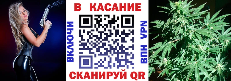 Купить наркотики сайты Кировград ТГК АМФЕТАМИН Меф мяу мяу ГАШИШ Cocaine Марихуана A-PVP