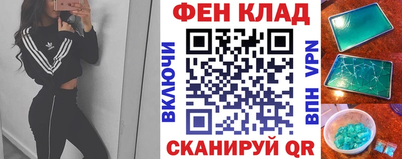 Амфетамин 97% Кировград
