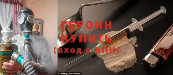 прущая мука Остров