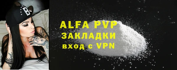 прущая мука Остров