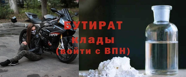 прущая мука Остров