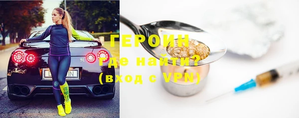 прущая мука Остров