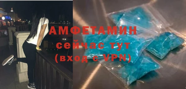прущая мука Остров