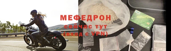 шишки Осинники