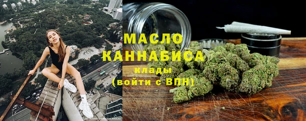 винт Видное