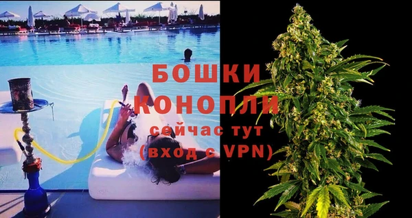 прущая мука Остров