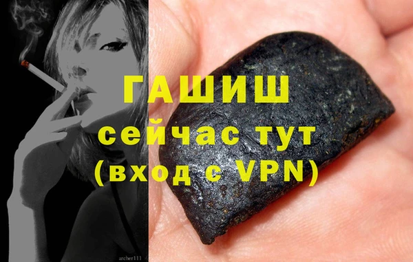 прущая мука Остров