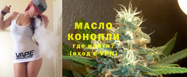 винт Видное