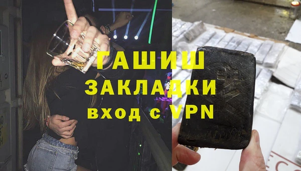 прущая мука Остров