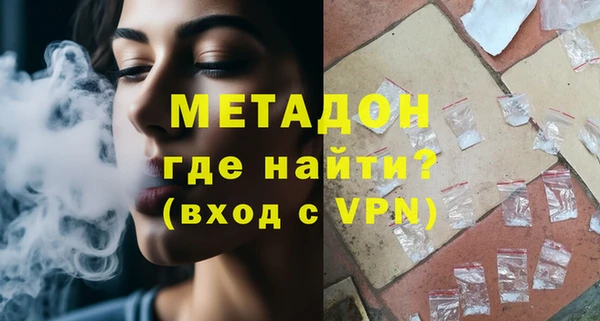 прущая мука Остров