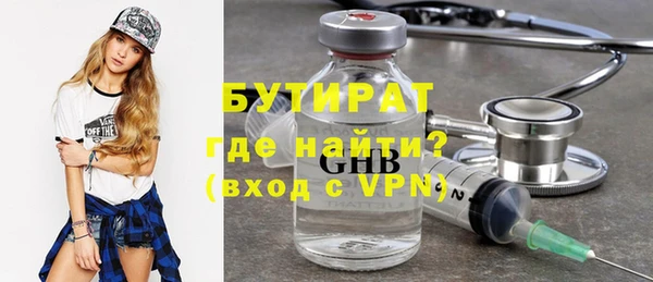 прущая мука Остров