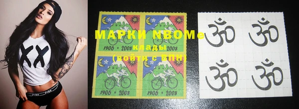 прущая мука Остров