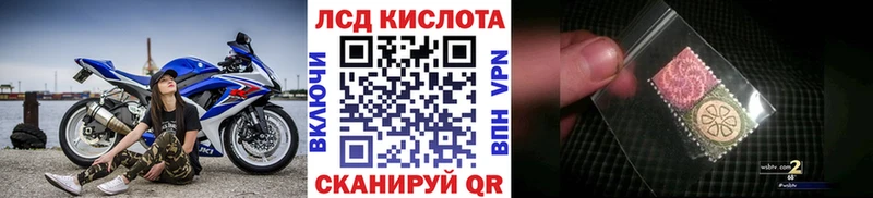 Марки NBOMe 1,5мг  Кировград 